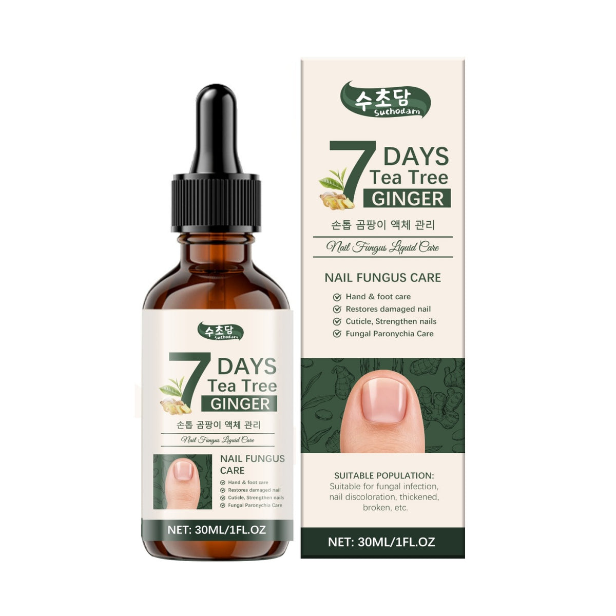Nail Fungus Care Solution 30ml
